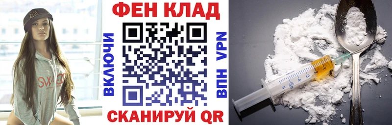 АМФ Premium  Купить где  Кирс 