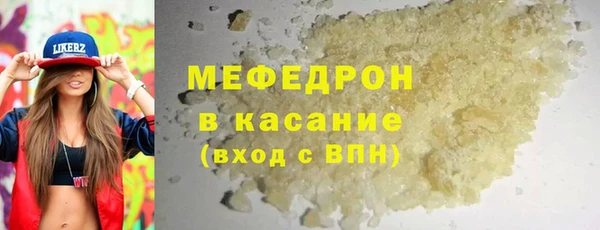 каннабис Горно-Алтайск