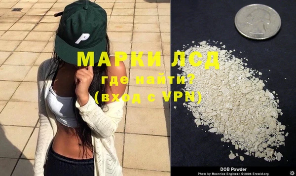 мефедрон VHQ Вязники