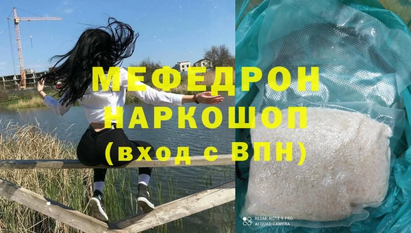 каннабис Горно-Алтайск