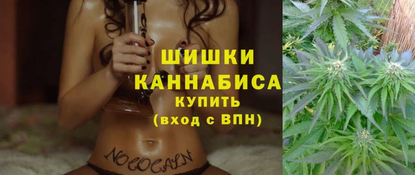 а пвп мука Вязьма