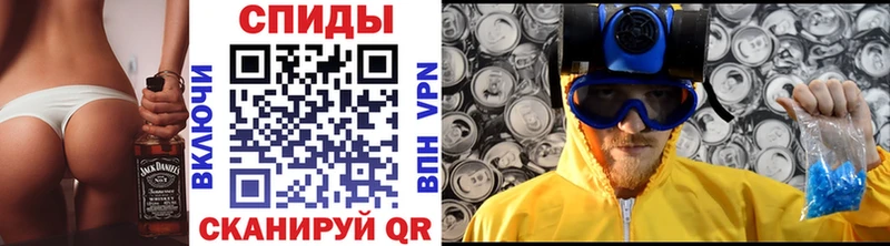 Купить где  Кирс  МЕТАМФЕТАМИН Methamphetamine 