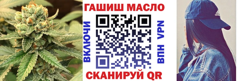 Дистиллят ТГК Wax  Купить закладки  Кирс 